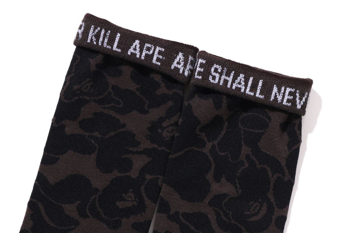 Bape Solid Camo Jacquard Socks - A Bathing Ape