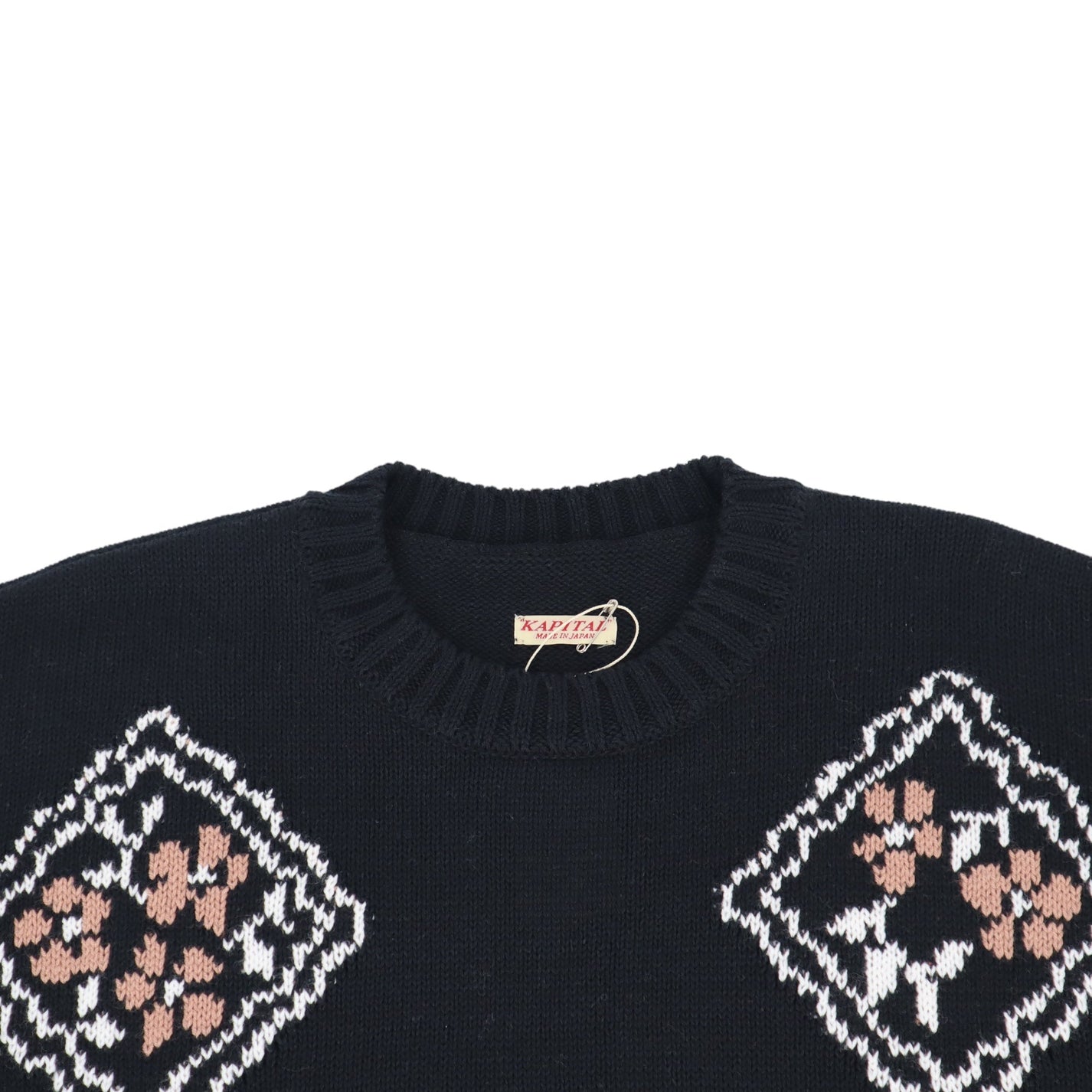 Kapital Kookei Knit Sweater - Kapital