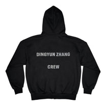 DINGYUN ZHANG Crew Hoodie Slim Fit Black