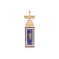 Aswan Shu Eau de Parfum