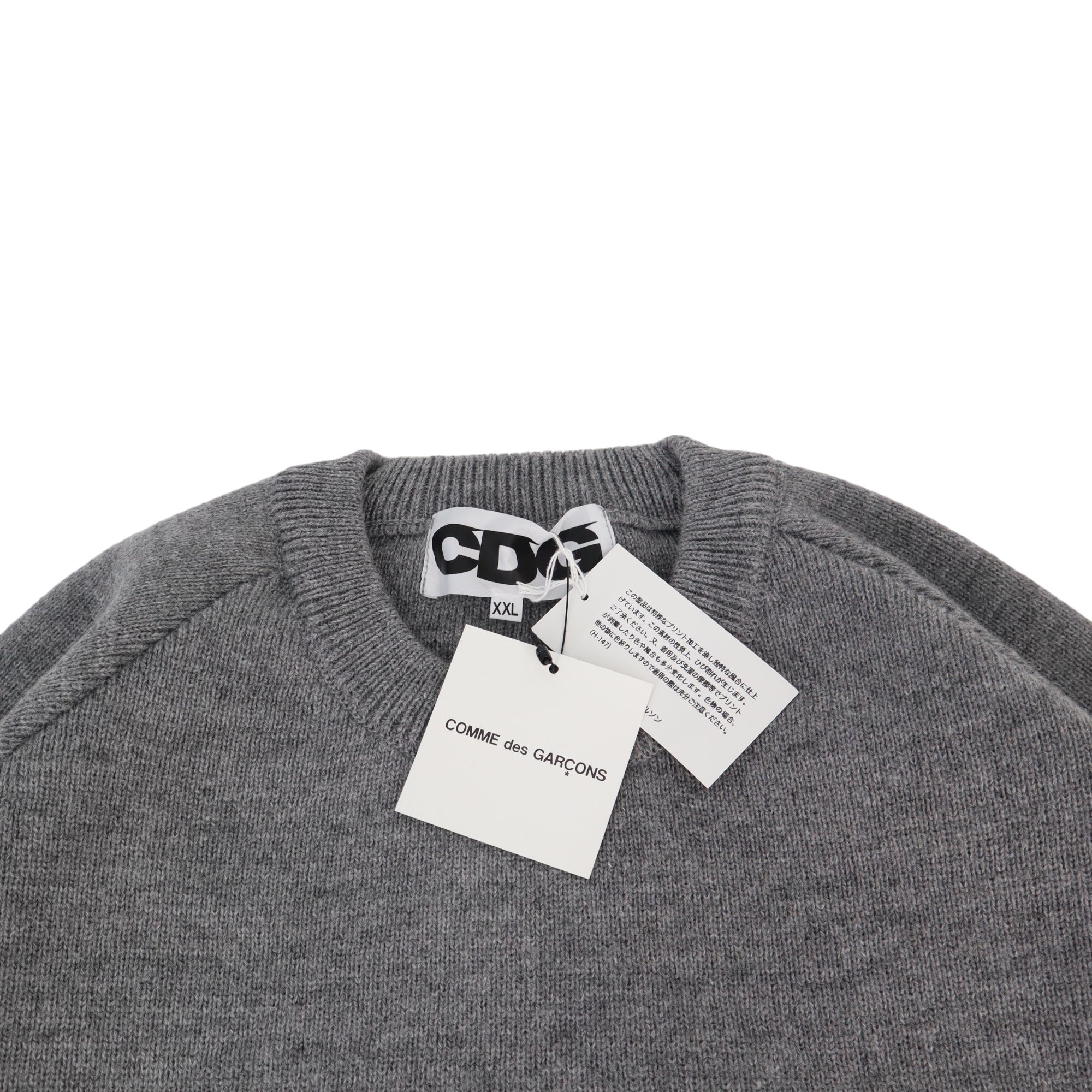 Comme des Garçons Knit Sweater