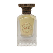 Anfas Mahaba Extrait de Parfum - Anfas