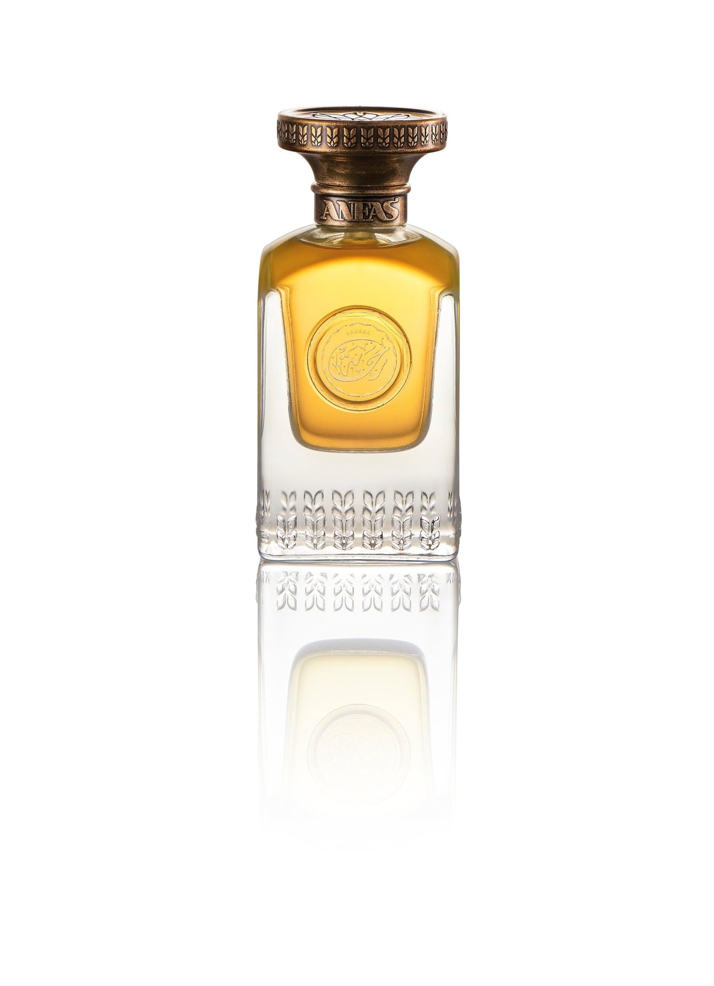 Anfas Rahaba Eau de Parfum 75ml - Anfas