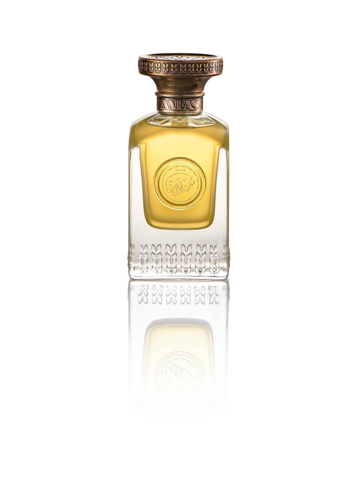 Anfas Salam Eau de Parfum 75ml - Anfas