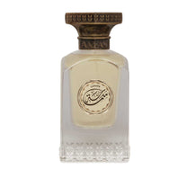 Anfas Samaha Extrait de Parfum - Anfas
