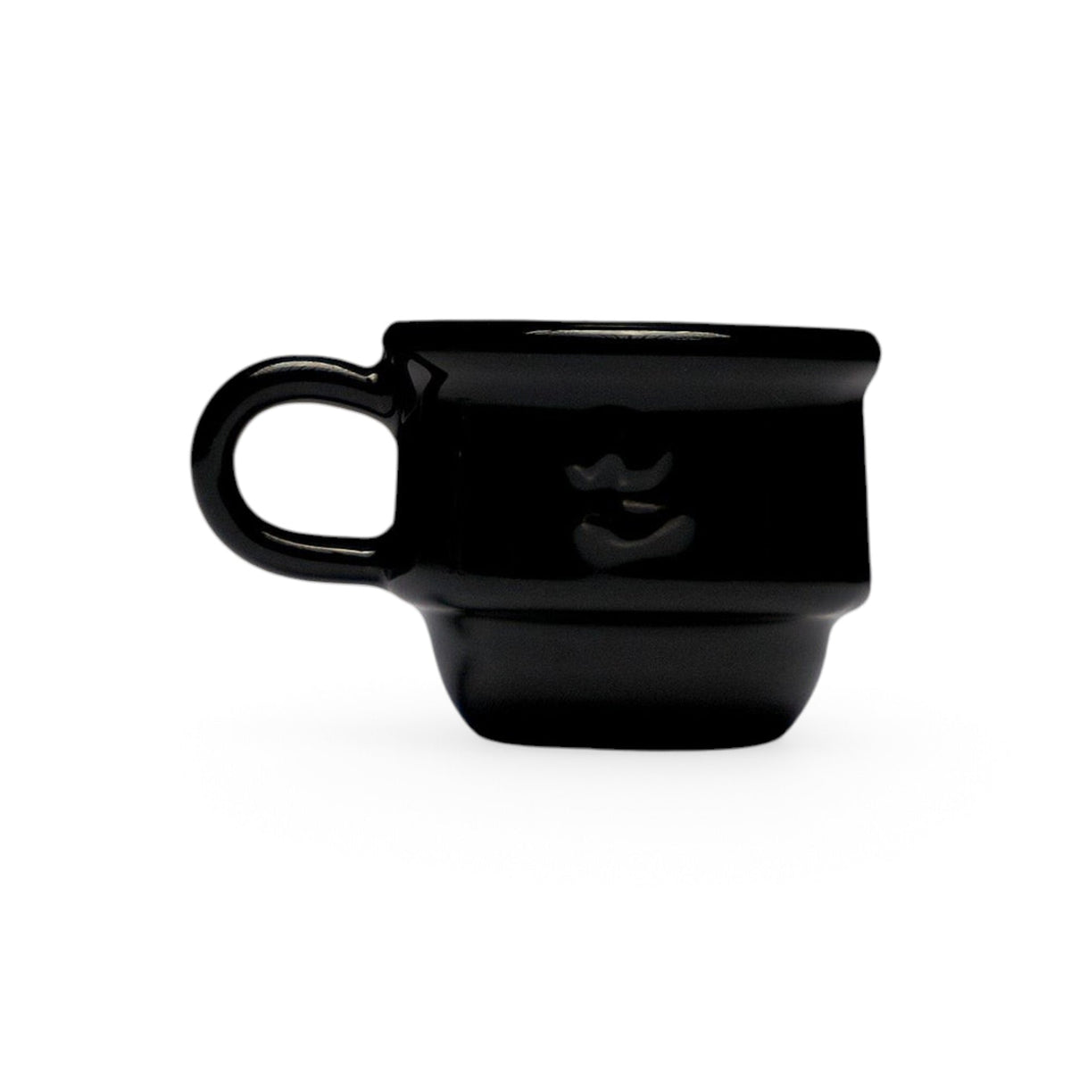 Kantine Espresso Cup - Set of 2