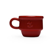 Kantine Espresso Cup - Set of 2
