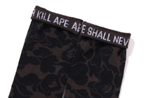 Bape Solid Camo Jacquard Socks - A Bathing Ape
