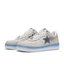 Bape Sta #5 Beige Gradient - A Bathing Ape