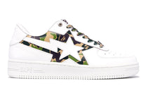 Bape Sta ABC Camo Green - A Bathing Ape