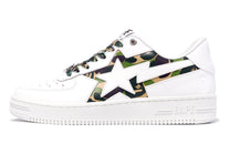 Bape Sta ABC Camo Green - A Bathing Ape