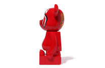 Bape x Bearbrick Fragrance Diffuser - A Bathing Ape