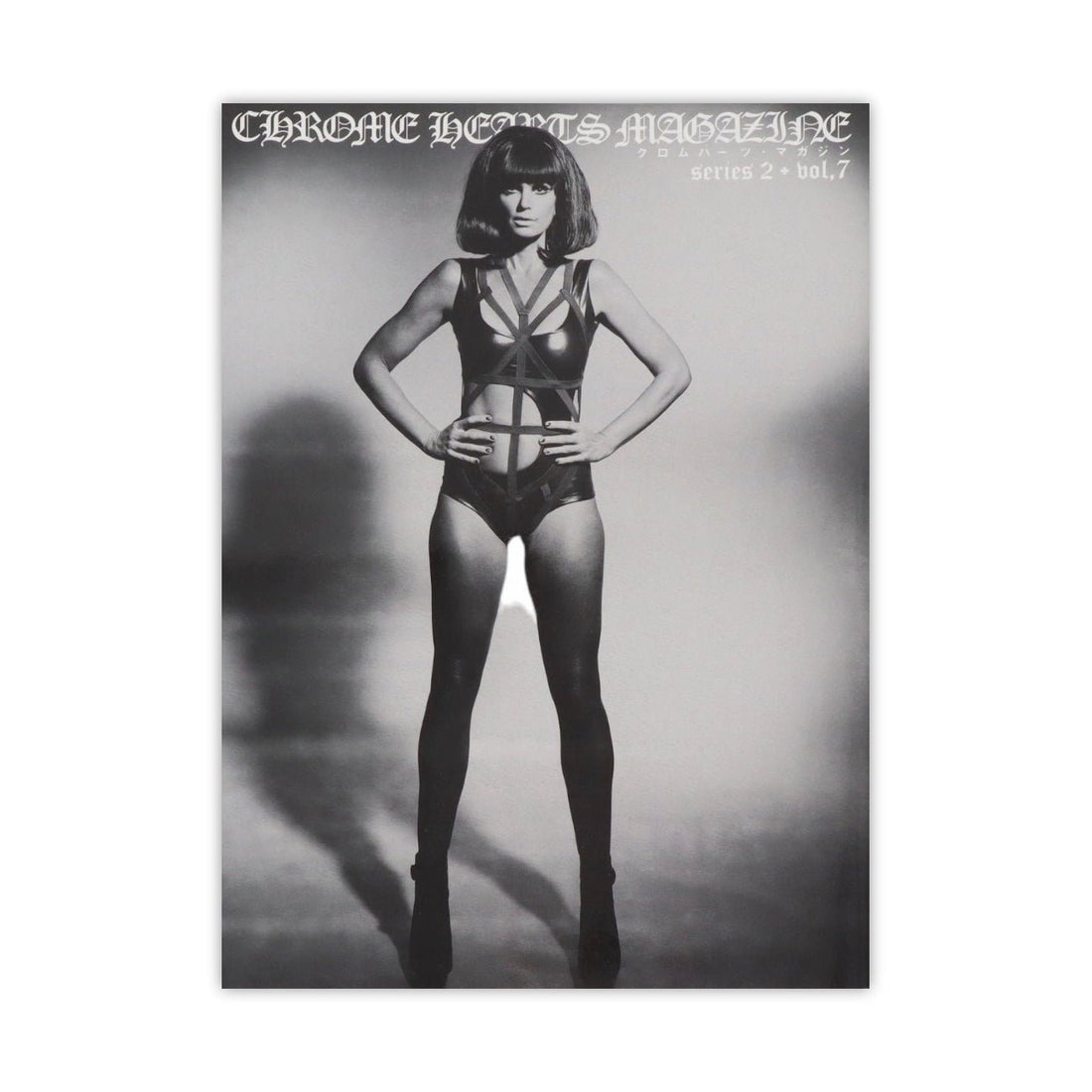 Chrome Hearts Series 2, Volume 4 Magazine - Chrome Hearts
