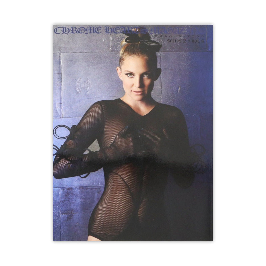 Chrome Hearts Series 2, Volume 4 Magazine - Chrome Hearts