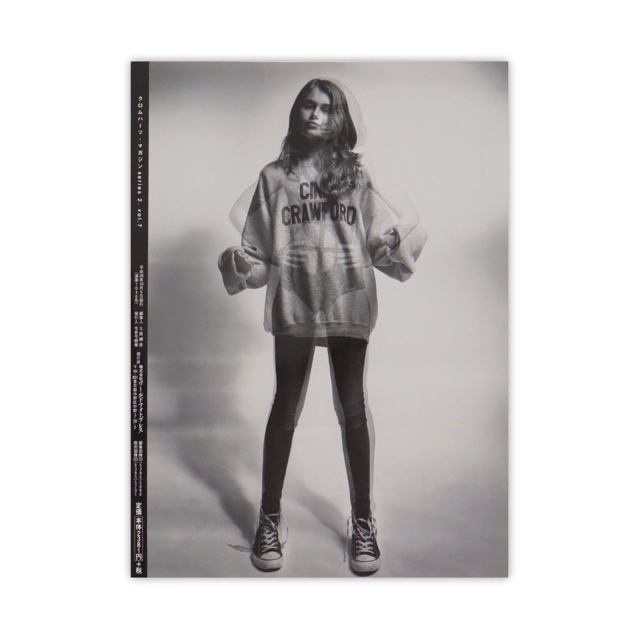 Chrome Hearts Series 2, Volume 4 Magazine - Chrome Hearts