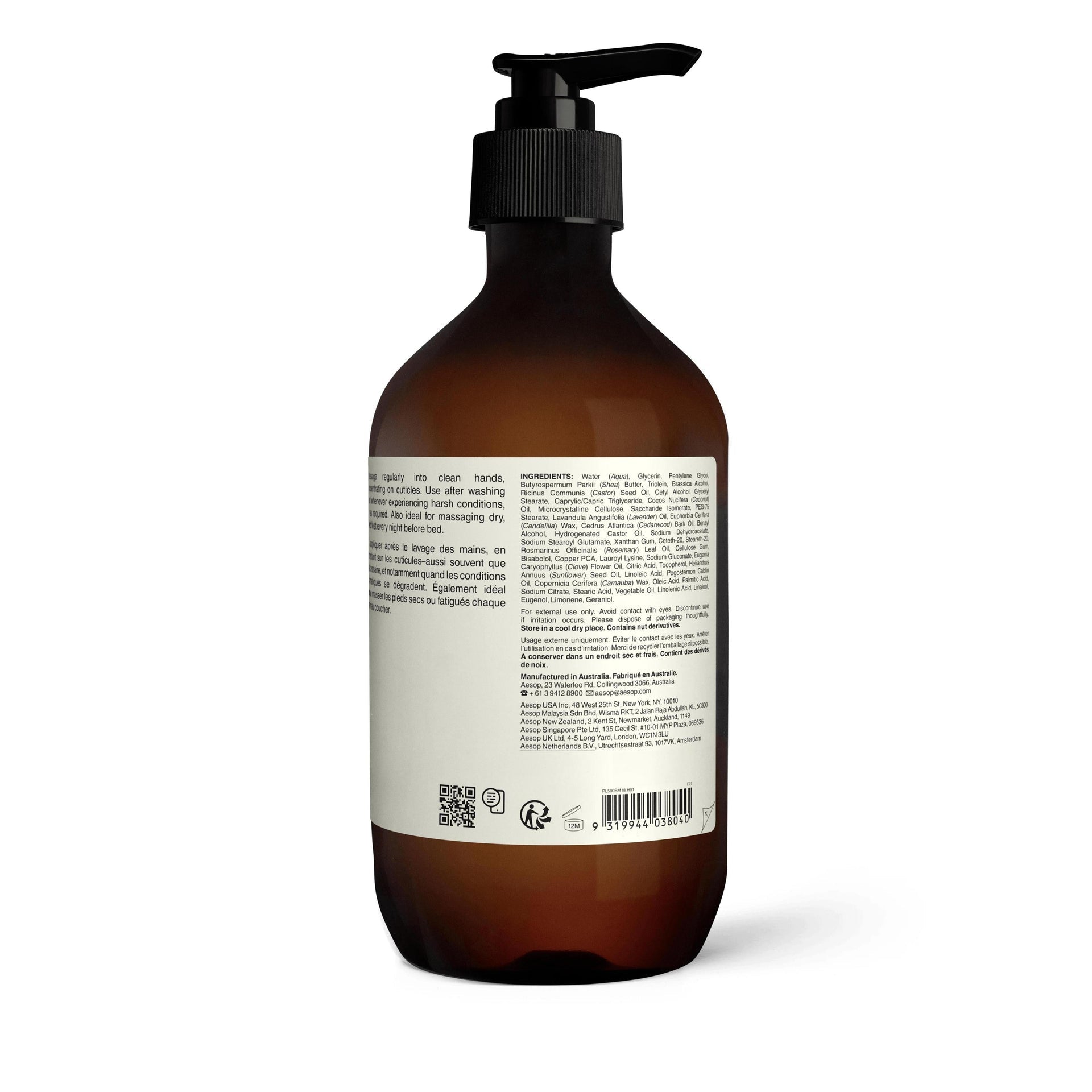 Eleos Aromatique Hand Balm - Aesop