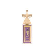 Aswan Nefertem Eau de Parfum