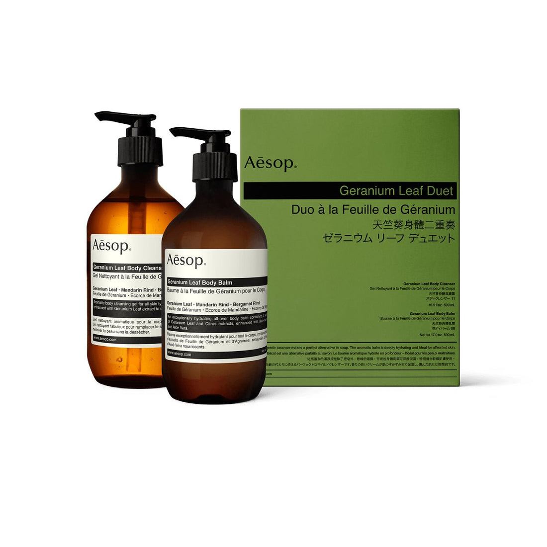 Geranium Leaf Duet - Aesop