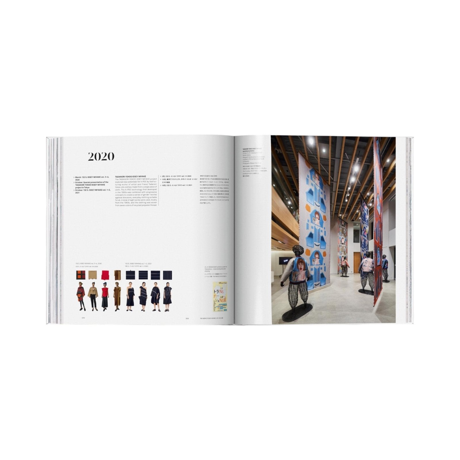 Issey Miyake - Bücher - Taschen Verlag