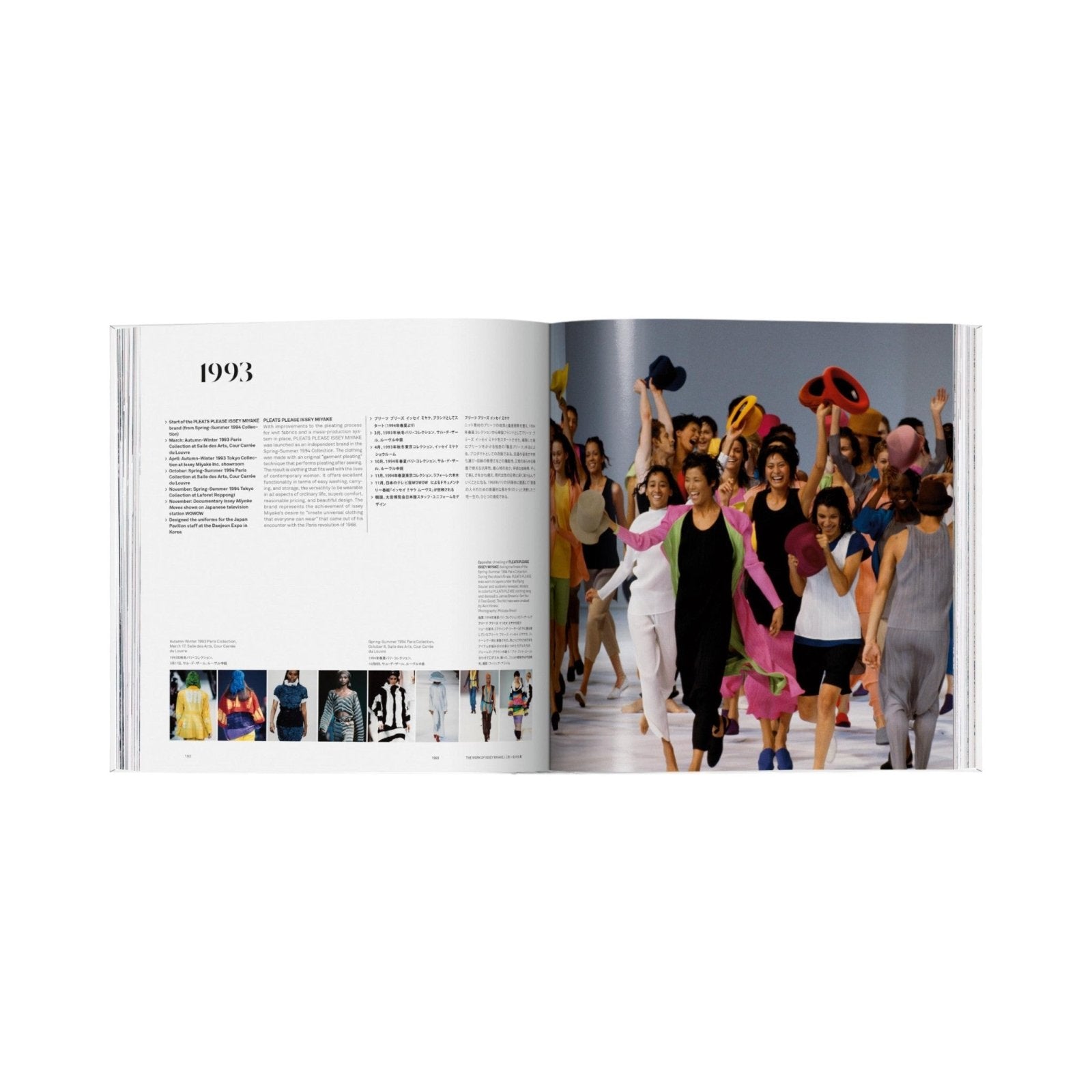 Issey Miyake - TASCHEN