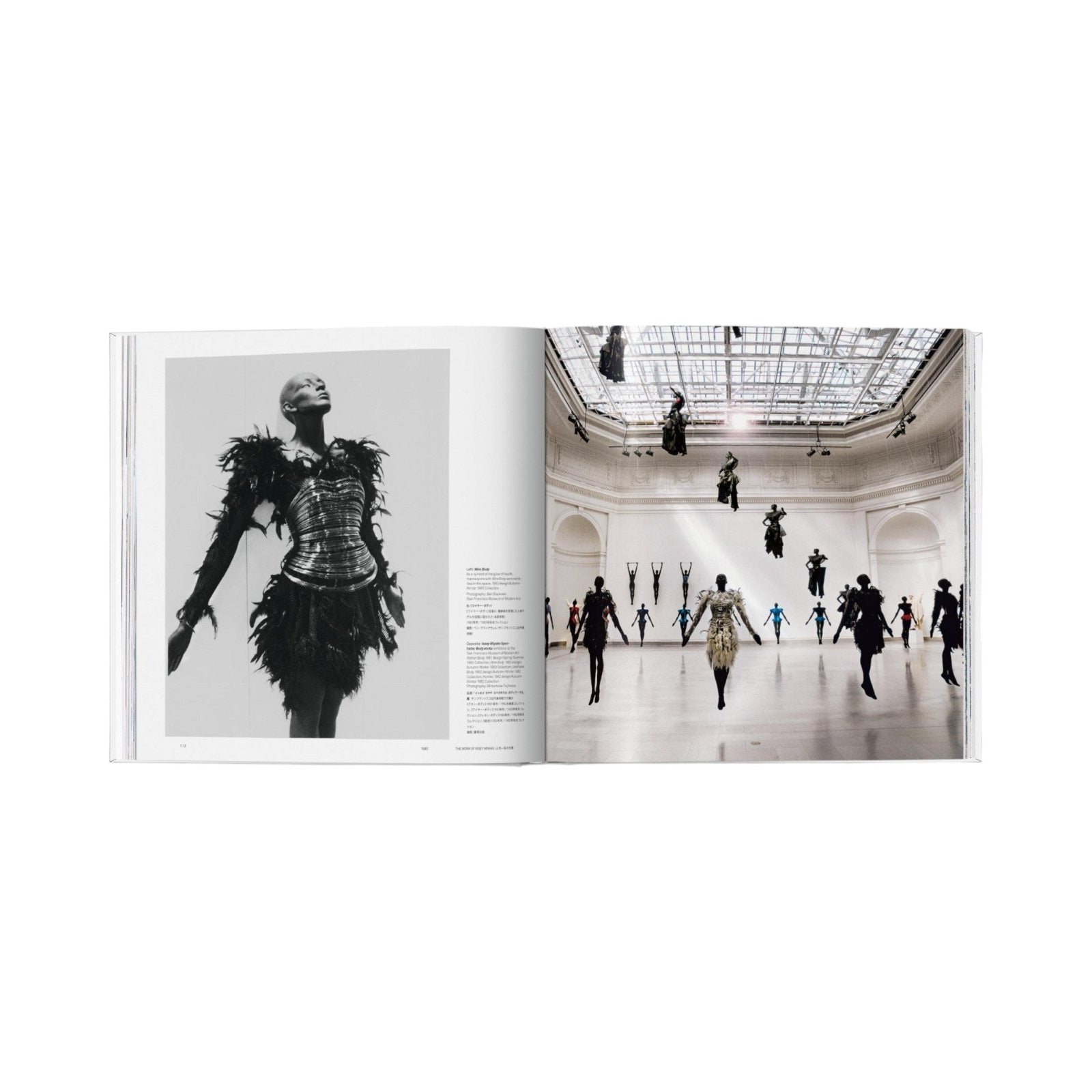 Issey Miyake - TASCHEN