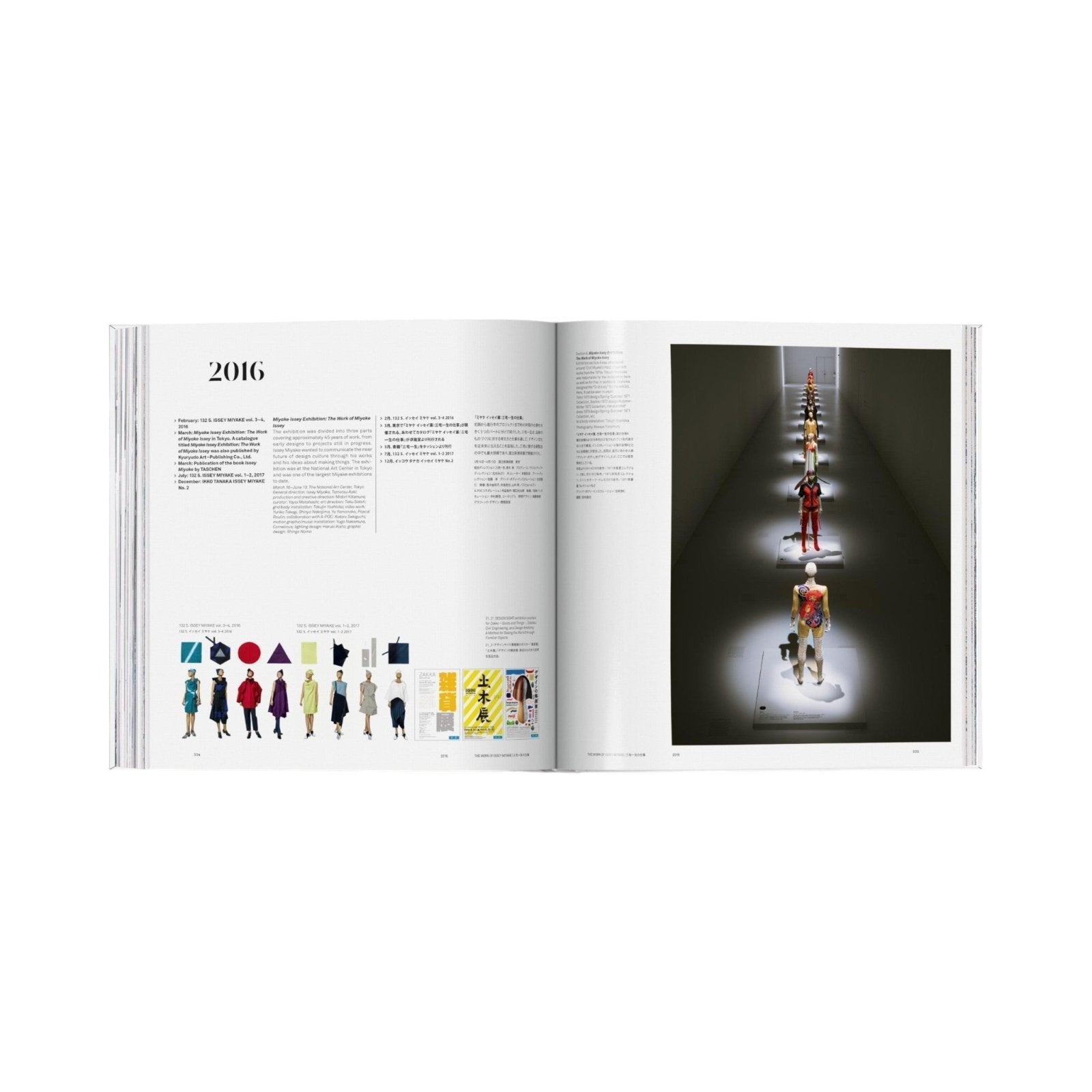 Issey Miyake - TASCHEN