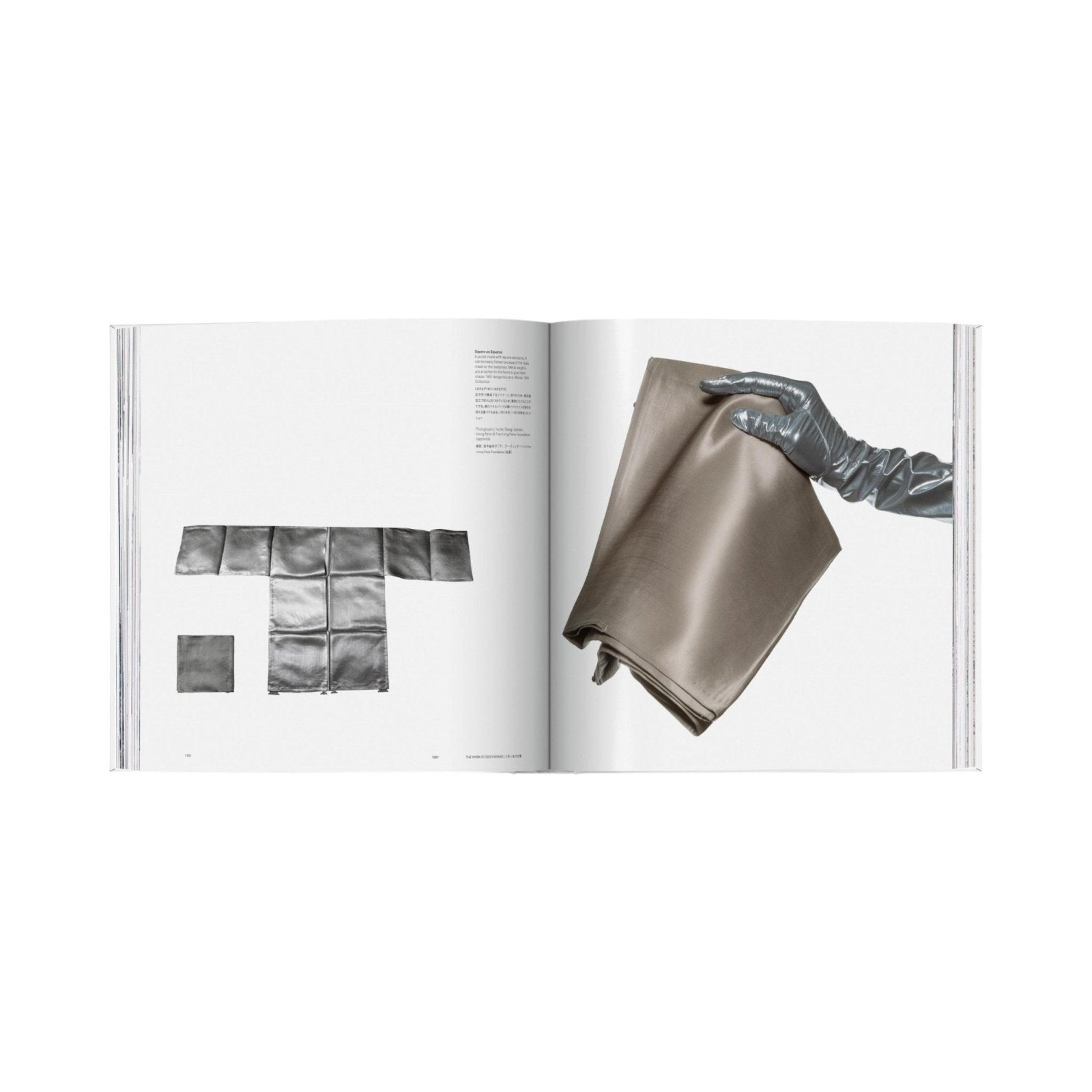 Issey Miyake - TASCHEN