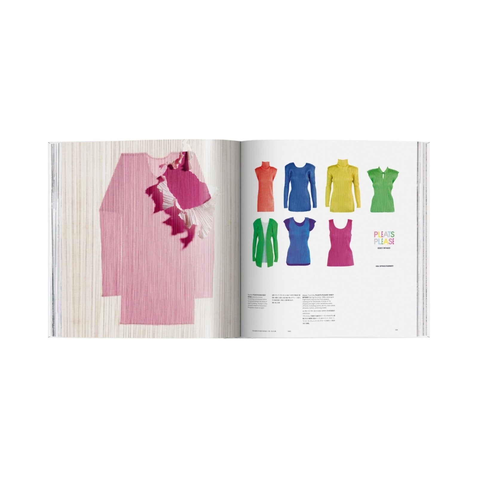 Issey Miyake - TASCHEN
