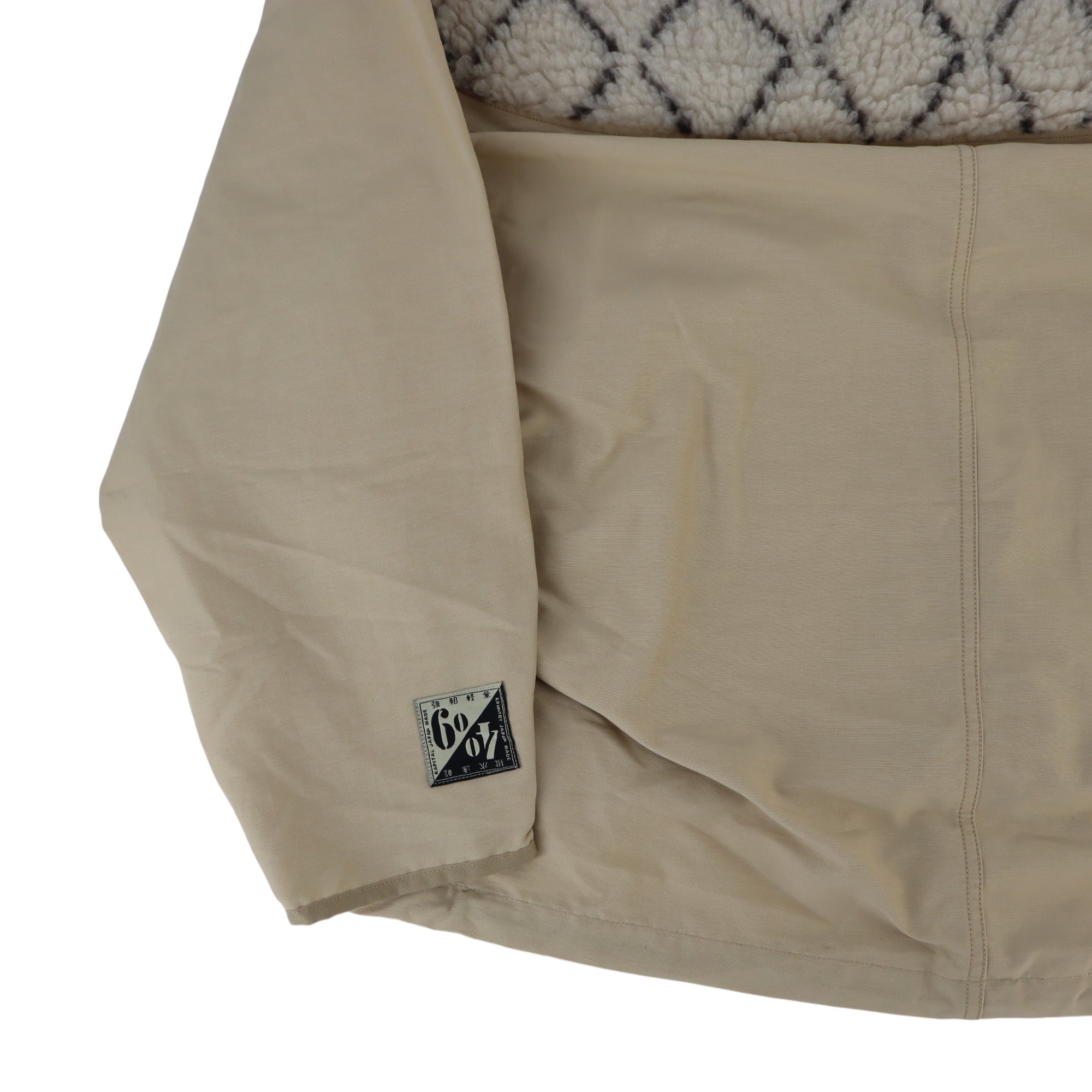 Kapital Boa Fleece Anorak - Kapital