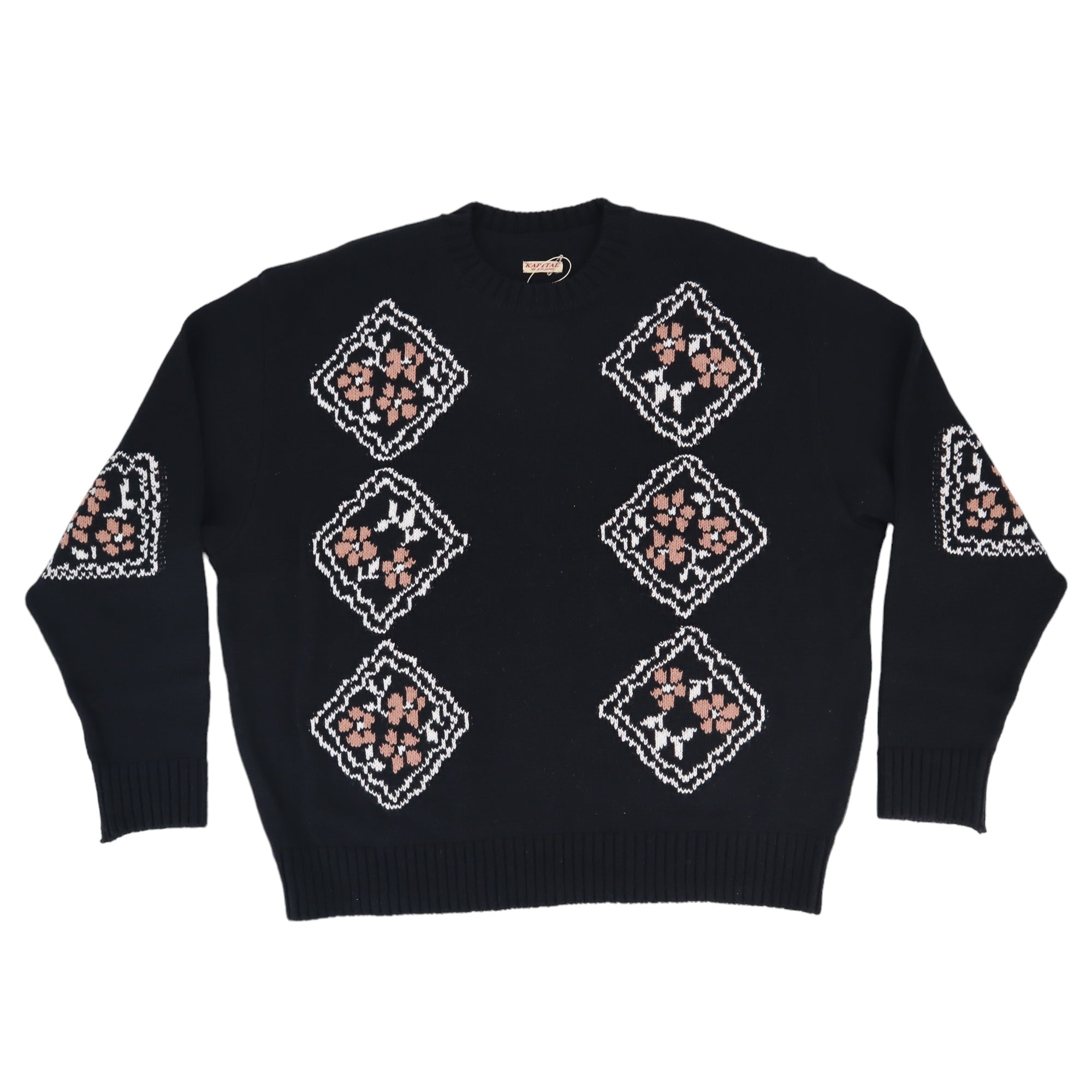 Kapital Kookei Knit Sweater - Kapital