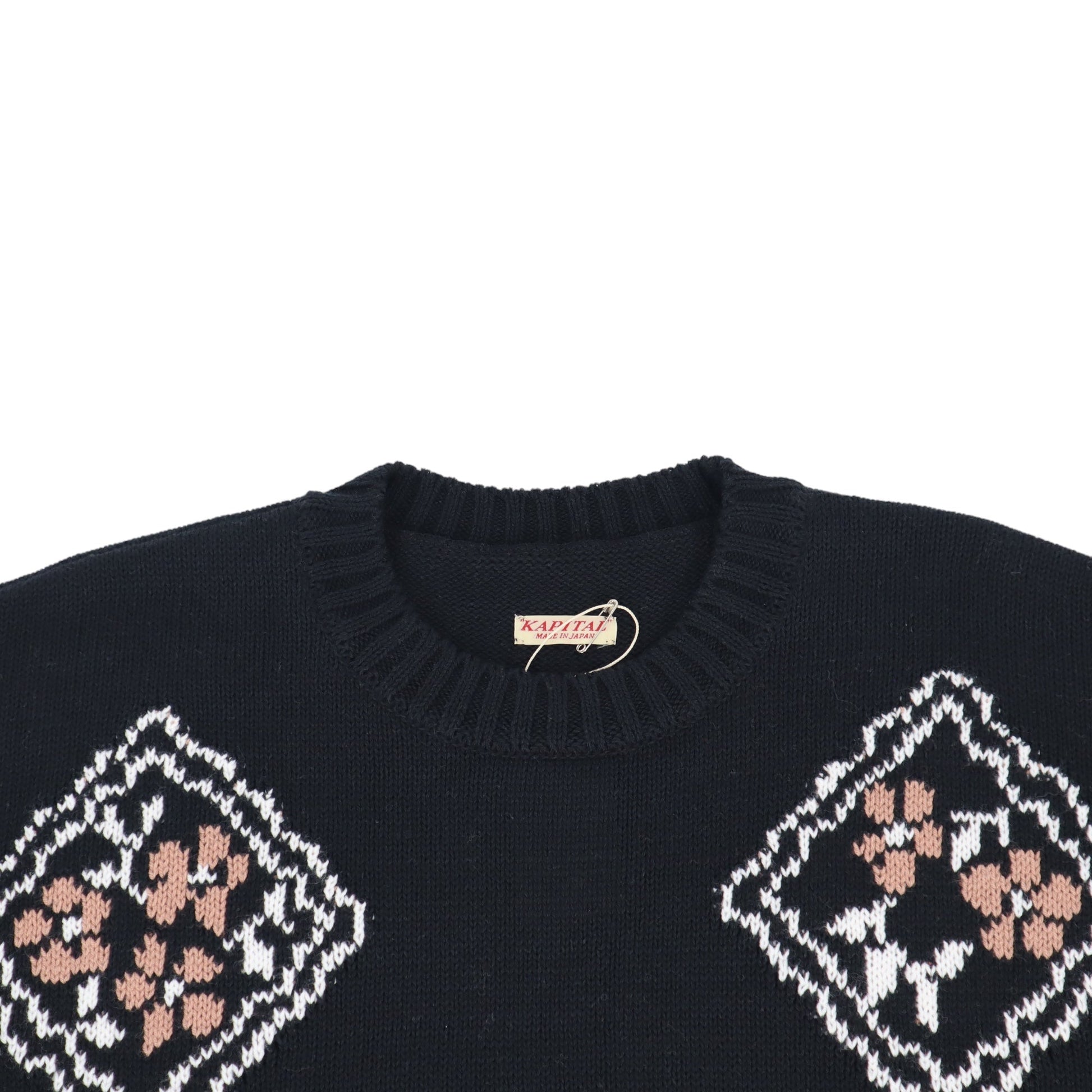 Kapital Kookei Knit Sweater - Kapital