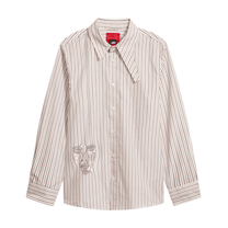 KidSuper Studios Striped Face Button Up - White - KidSuper Studios