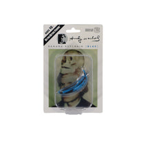 Medicom x Andy Warhol Banana Keychain - Medicom