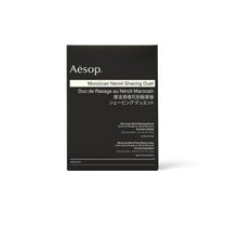 Moroccan Neroli Shaving Duet - Aesop
