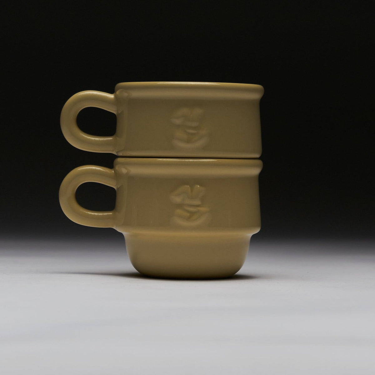 Kantine Cup - Set of 2