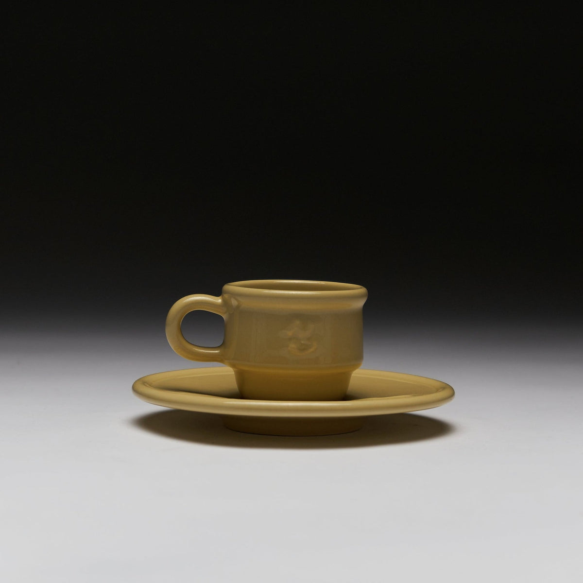 Kantine Espresso Cup - Set of 2