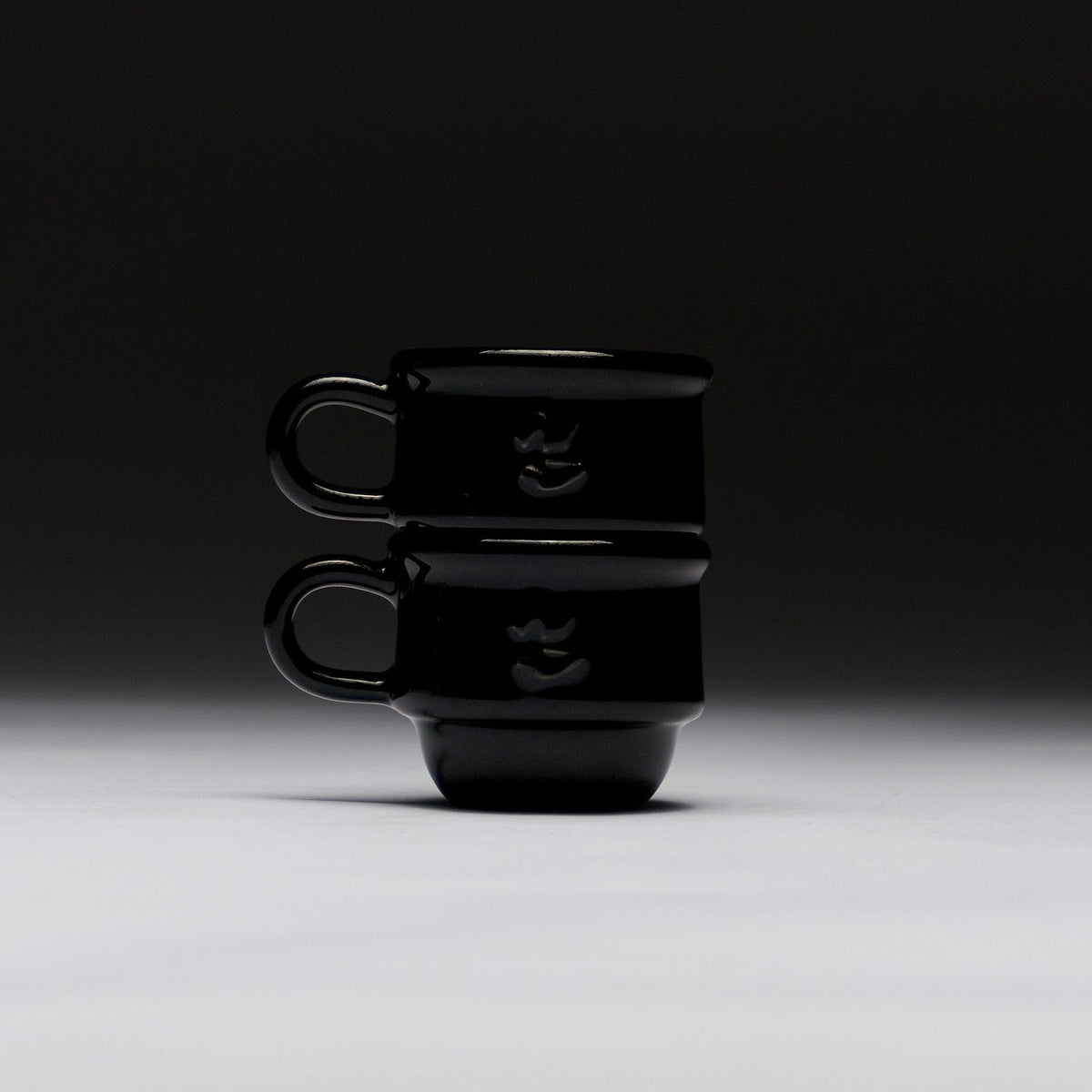 Kantine Espresso Cup - Set of 2
