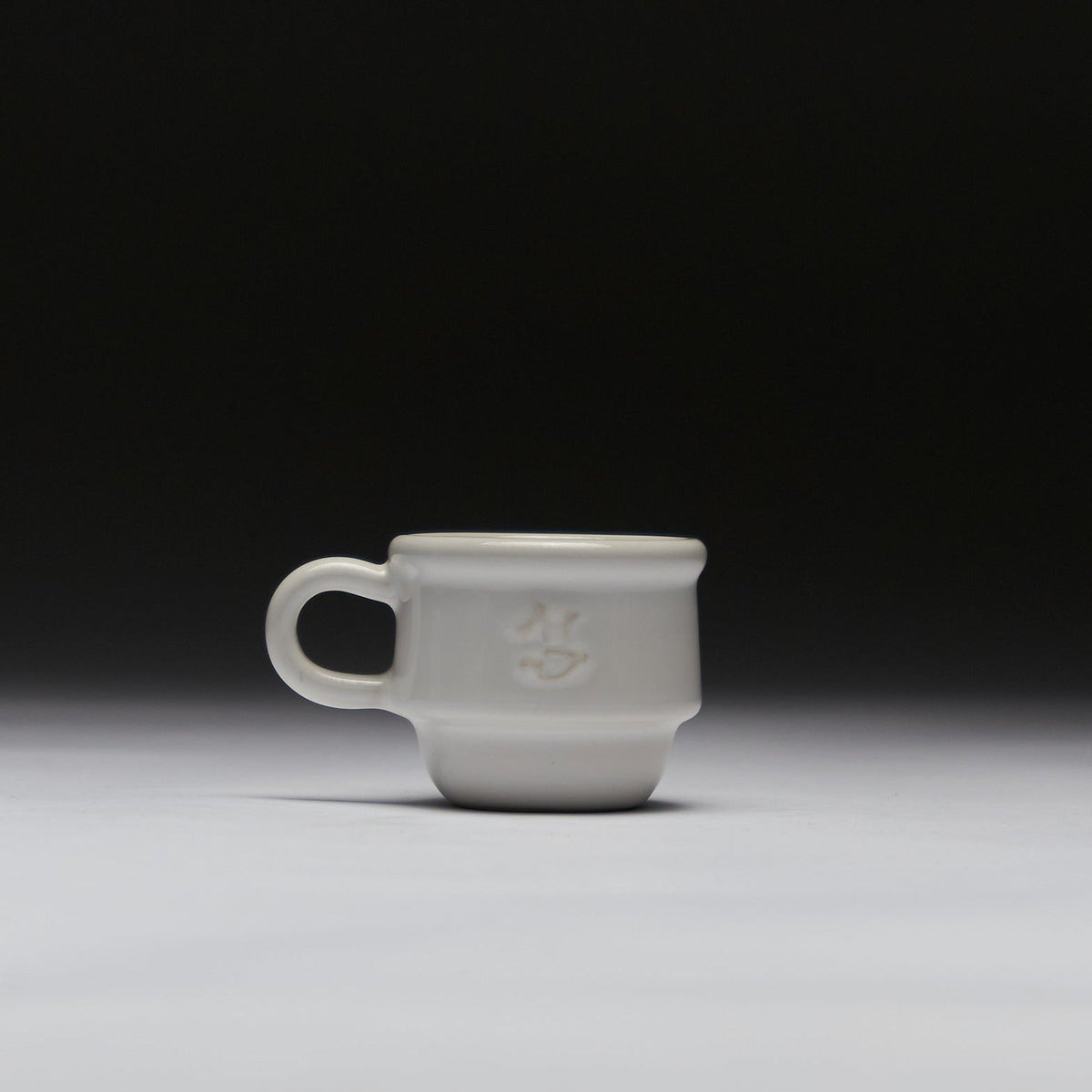 Kantine Espresso Cup - Set of 2