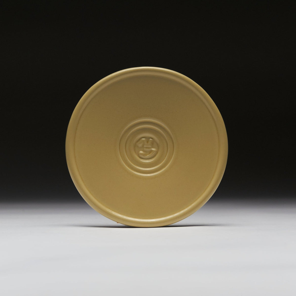 Kantine Saucer - Set of 2