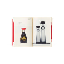 WA: The Essence of Japanese Design - Bücher - Phaidon