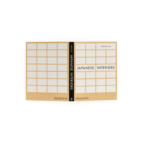 Japanese Interiors - Bücher - Phaidon