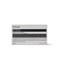 Polish Bar Soap 150g - Aesop
