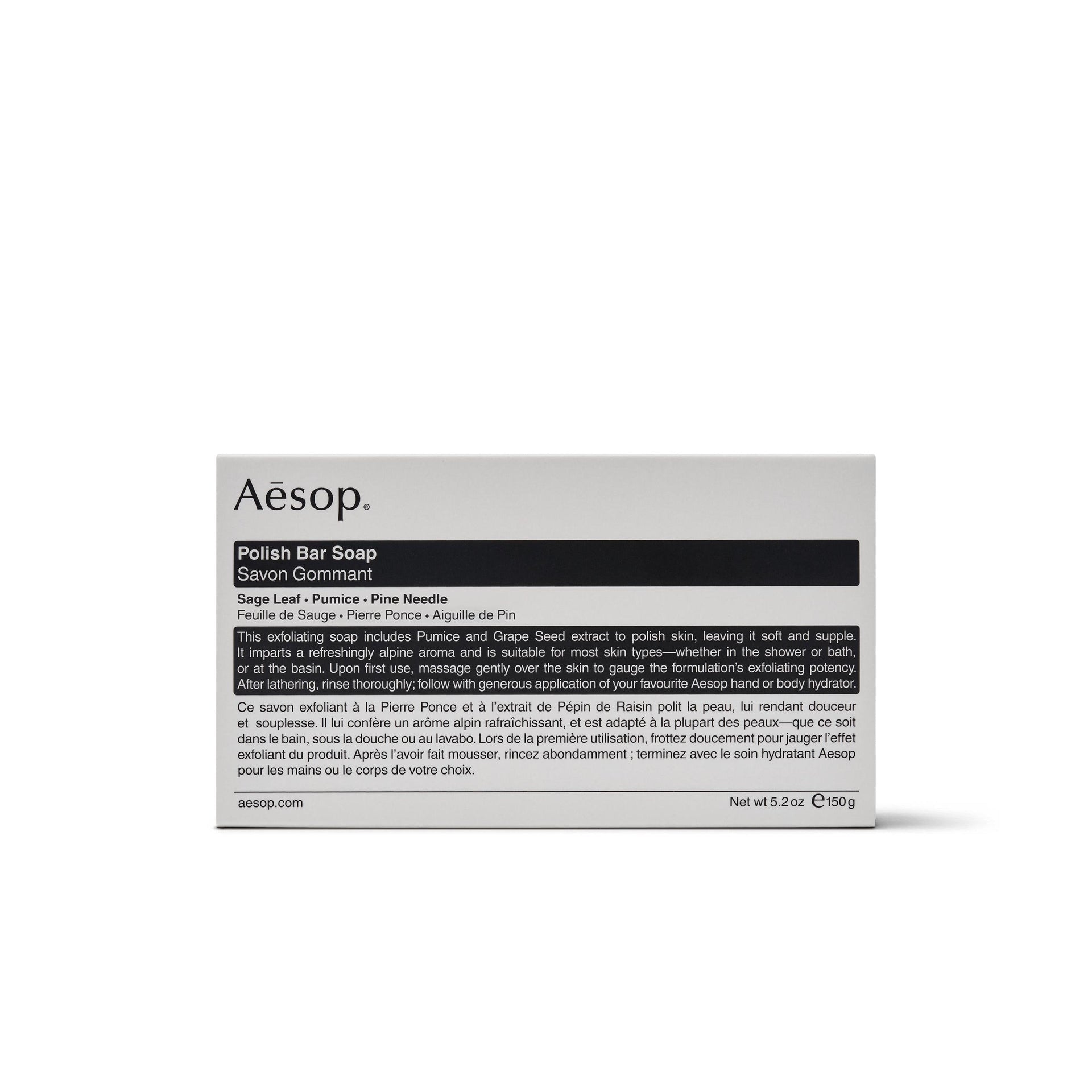 Polish Bar Soap 150g - Aesop