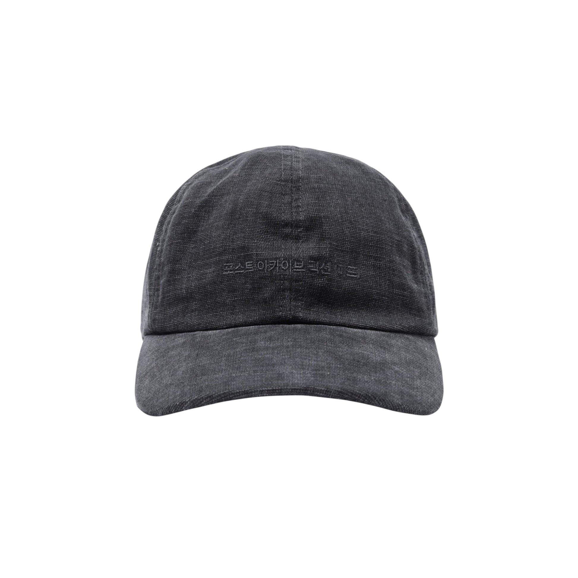 Post Archive Faction Work Cap Charcoal - POST ARCHIVE FACTION (PAF)
