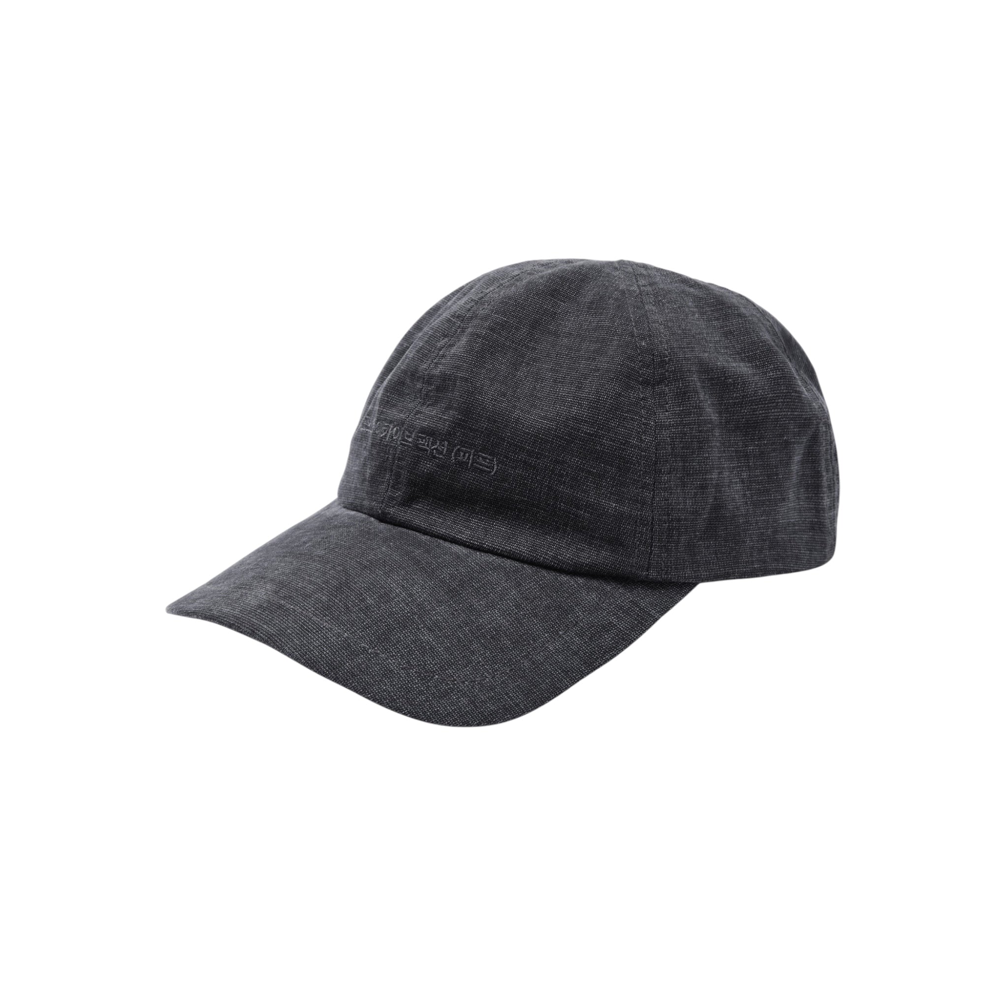 Post Archive Faction Work Cap Charcoal - POST ARCHIVE FACTION (PAF)
