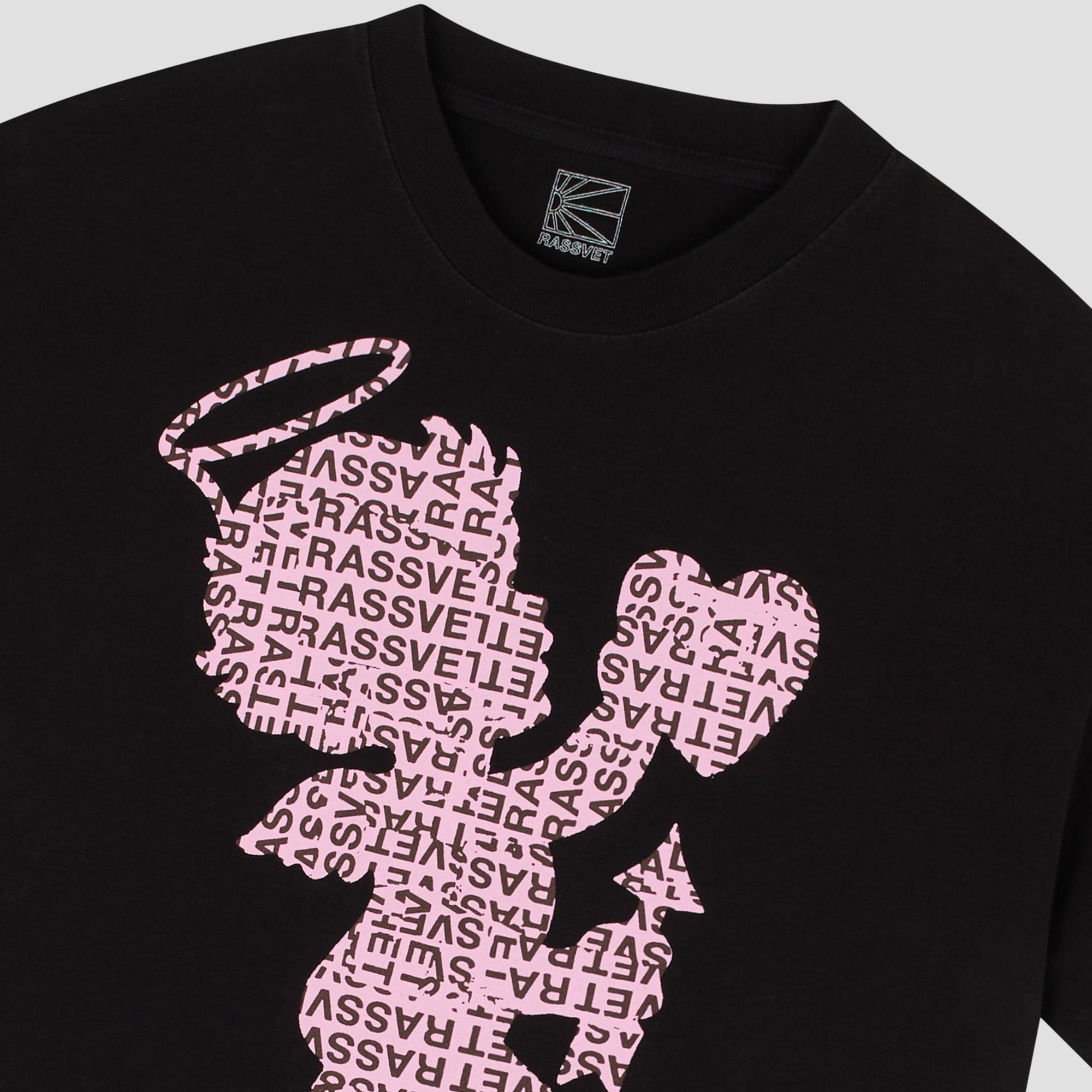 Rassvet F.C Football Jersey | A KONZEPT