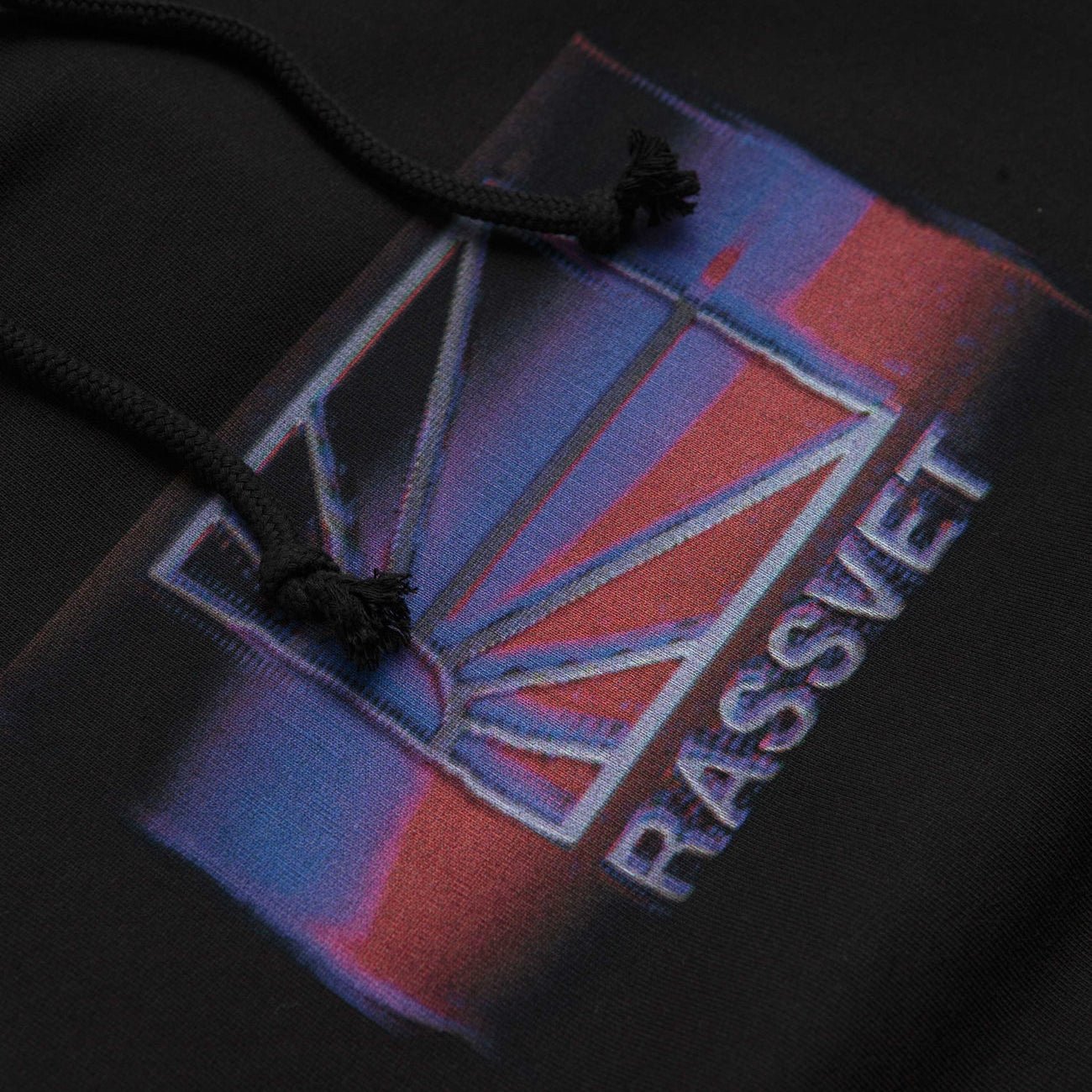 Rassvet Glitch Hoodie - Rassvet