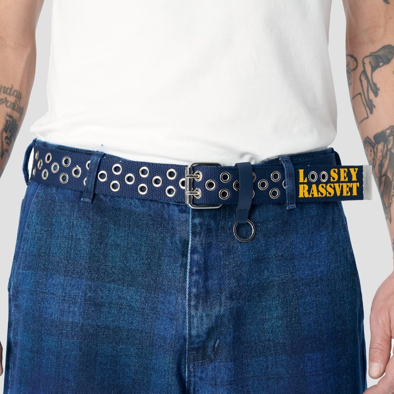 Rassvet Groomet Keychain Belt - Rassvet