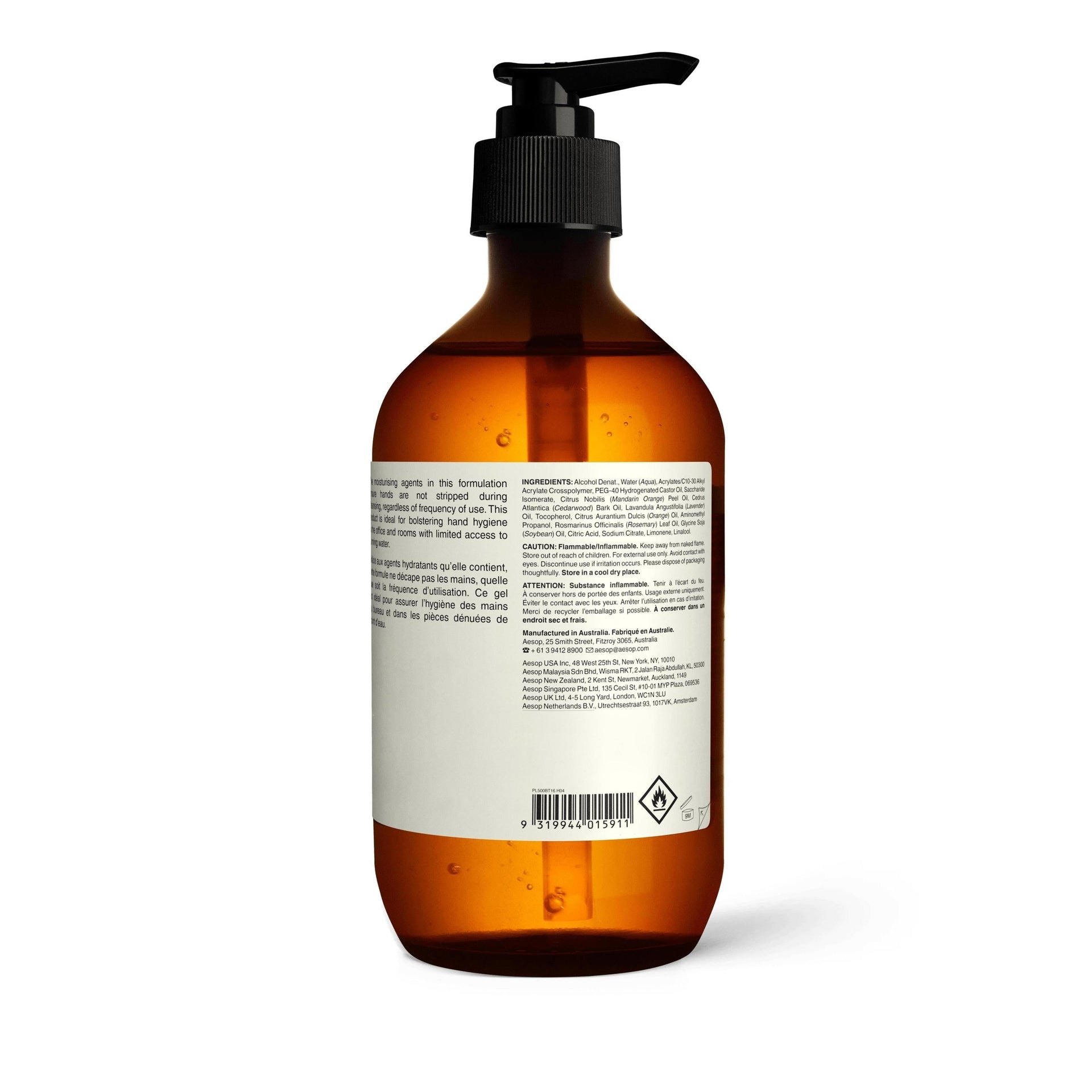 Resurrection Rinse - Free Hand Wash 500mL - Aesop