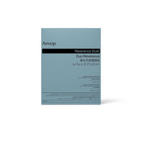 Reverence Duet - Aesop